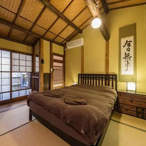 別荘 東山白川コテージ, 京都市