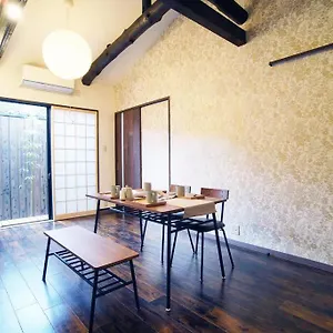 別荘 西院乾町 - 卯一軒家, 京都市