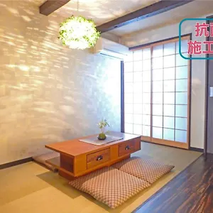 別荘 五条いちひめ庵, 京都市