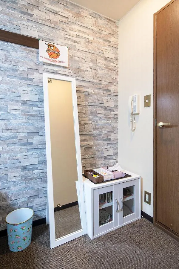 アパート 京都市Cozy House 307 Free Wifi A Rented Electric Bicycleアパートメント
